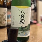 和酒だいにんぐ 魚魚呑 - 