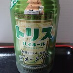 マルエツ - ドリンク写真:トリスハイボール ビターライム 350㎖