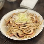 四万十別邸 - 