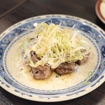 四万十別邸 - 