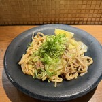 てっぱん色彩 - 