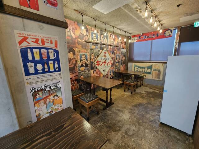 るまつ いずみや 新山口店