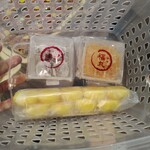 谷中 福丸饅頭 - 