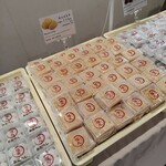 谷中 福丸饅頭 - 