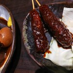 伍味酉 - 