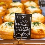 グリーンフィールド - 2015.1 エッグロール（160円）