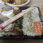 ほっともっと - 料理写真:バラエティ幕の内弁当(570円)