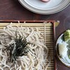 みはらし - 