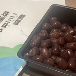 甘納豆かわむら - 