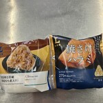 LAWSON - 料理写真: