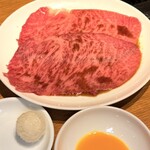 ビーフキッチン - 