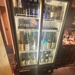 酒の魚 和海 - 