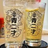 やきとん 串焼き酒場 青二才 - ドリンク写真: