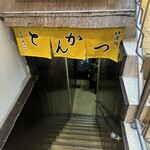 あげづき - 
