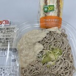 セブンイレブン - 料理写真:
