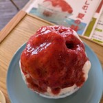 Hiromaru Soup - 