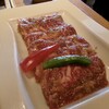 渋谷焼肉 KINTAN - 