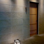 Ebisu Sushi Hatsume - 