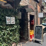 喫茶トお酒 襤褸 - 