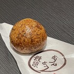 あけぼ乃 - 料理写真:かりんとう饅頭（150円）