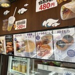 横浜大飯店 - 