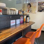 麺屋やまひで - 店内