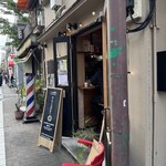 シフク食堂 - シフク食堂 外観 (前日15:20撮影)