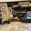 カフェレスト - その他写真:【2026.5.26(火)】店舗の外観