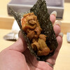 Sushi Hatsume Shinjuku Tokyo - 