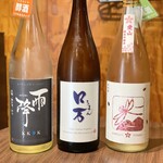 酒神の宴 - 