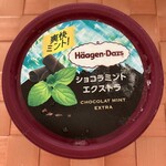 アピタ - 料理写真: