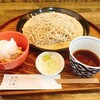 こつぶ屋 - 
