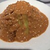 高級中国四川料理 登龍 - 