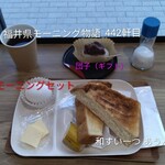 和すいーつ あうん - モーニング