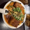 カラシビ味噌らー麺 鬼金棒 - 