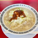 岐阜タンメン - 料理写真: