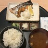 炭焼き かどた/お料理すゞ㐂 - 銀鮭塩焼き定食。