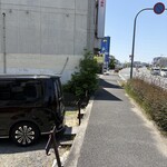 あきない - 駐車場