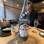 酒場ニホレモ - 