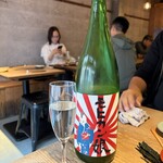 酒場ニホレモ - 