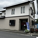 新来軒 - 外観は一般の住宅です♪