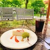 Cafe St. Maire KUMOBA - 