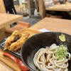 本町製麺所 天 ルクア大阪店