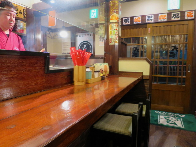 Yakitori Daikichi Zengoten photo 4