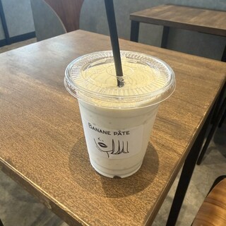 CAFE BANANE PATE_0