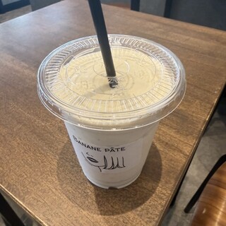 CAFE BANANE PATE_1