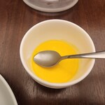 日比谷園 - 