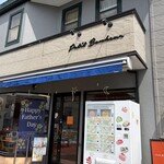 プティ・ボヌール - 