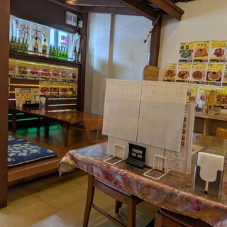 インドレストラン ラム_2