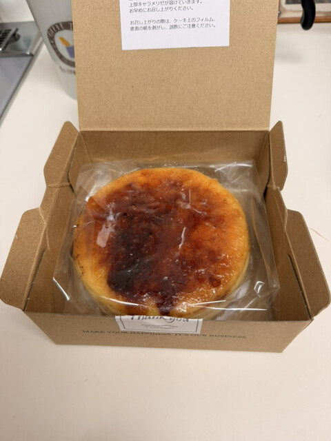 PUZO CHEESECAKE CELLAR Naha kuukou ten - Naha Airport/Cake | Tabelog